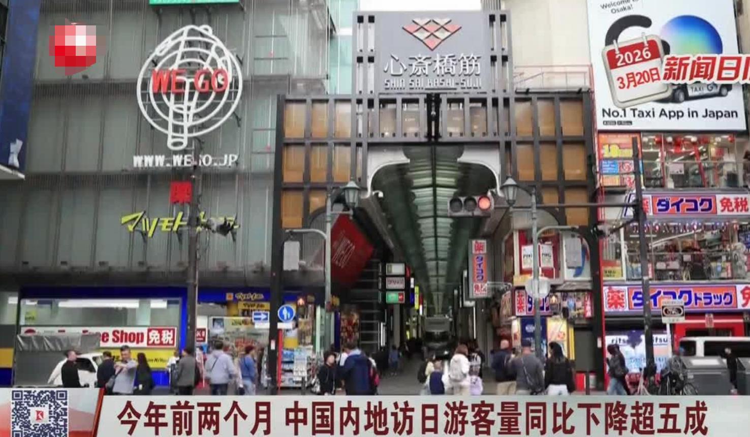 距离亚运会不到两周，日本笑不出来了：场馆准备好了，观众呢？