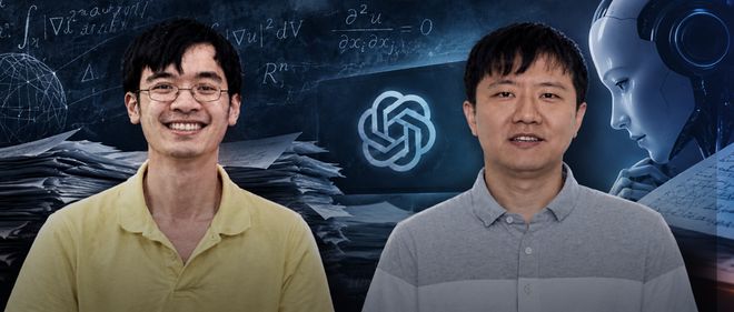 陶哲轩、邓煜等菲尔兹奖得主“开炮”：AI正毁掉数学